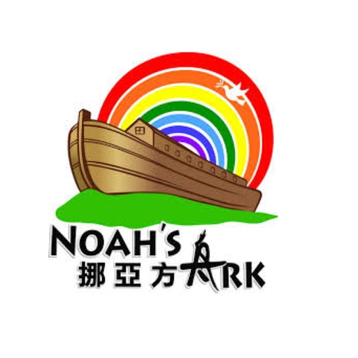 Noah’s Ark