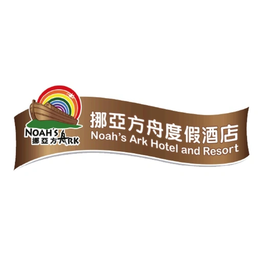 Noah’s Ark Hotel and Resort